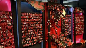 金魚ミュージアム