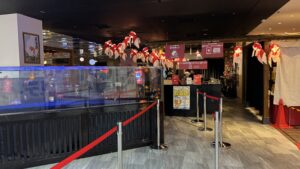 金魚ミュージアム