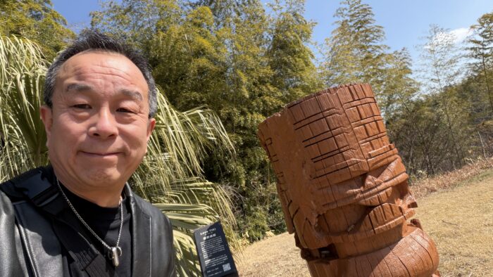 グリーンステイながうら
Love TIKI
恋愛成就の神様