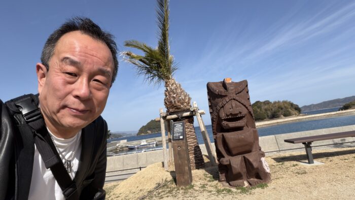 道の駅サザンセトとうわ
Money TIKI
金運向上の神様